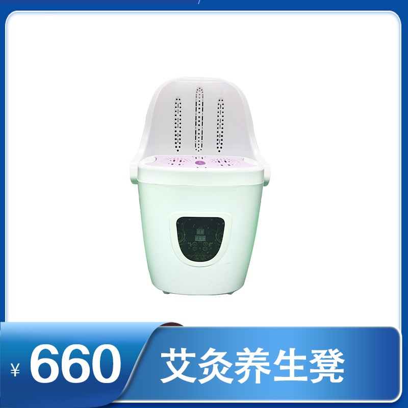 智能艾灸凳